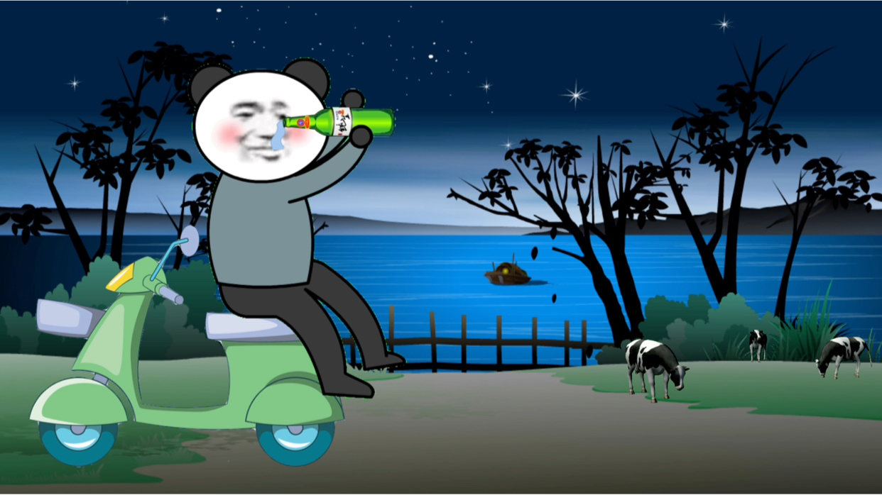 0