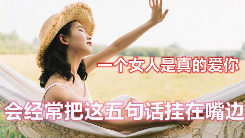 0?fmt=jpg&size=43&h=462&w=822&ppv=1