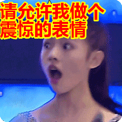 又出太阳了常德能晴多久