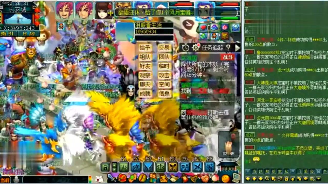 0