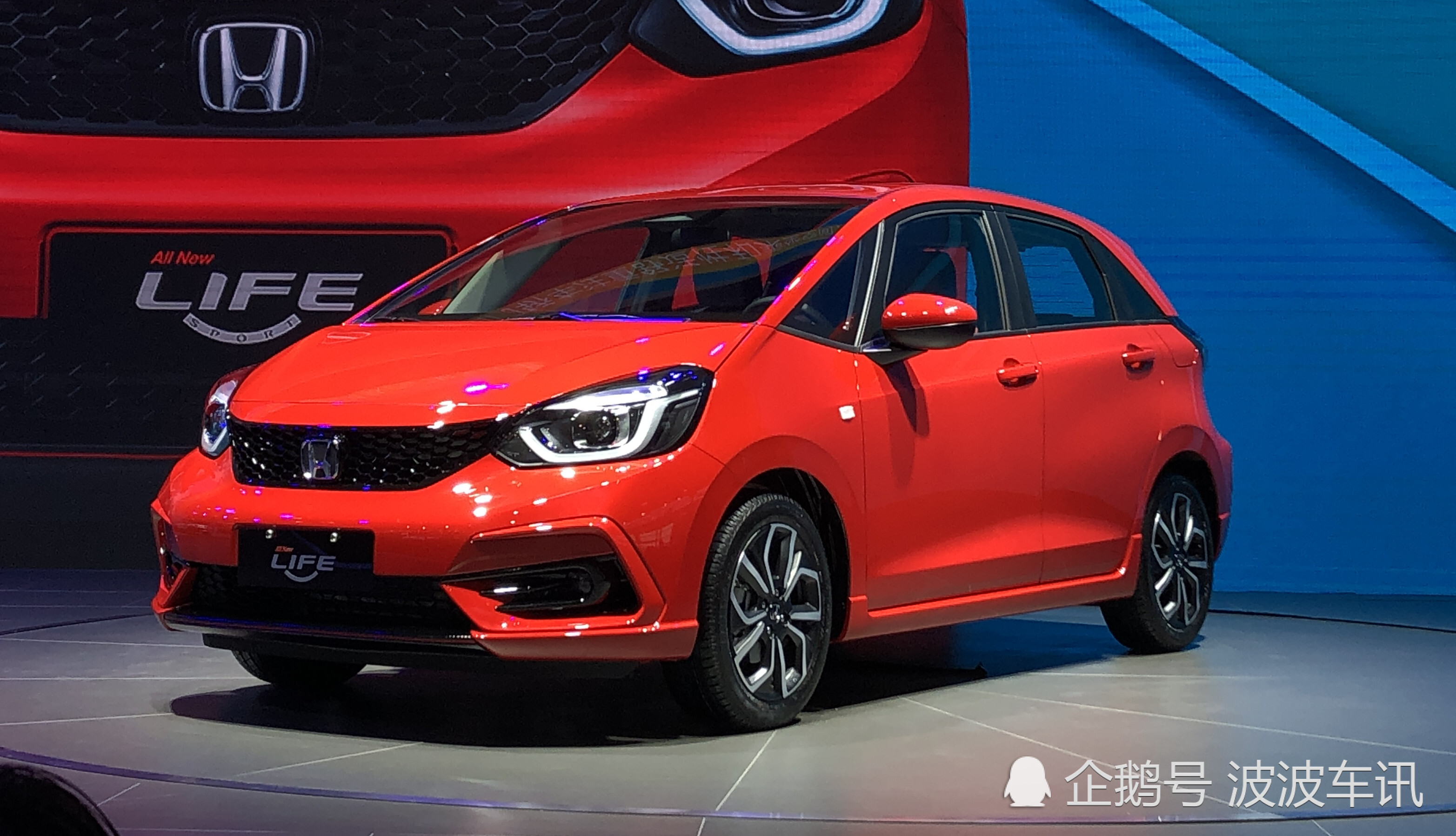 dongfeng honda life officially unveiled with a very dynamic appearance and will be launched in december daydaynews