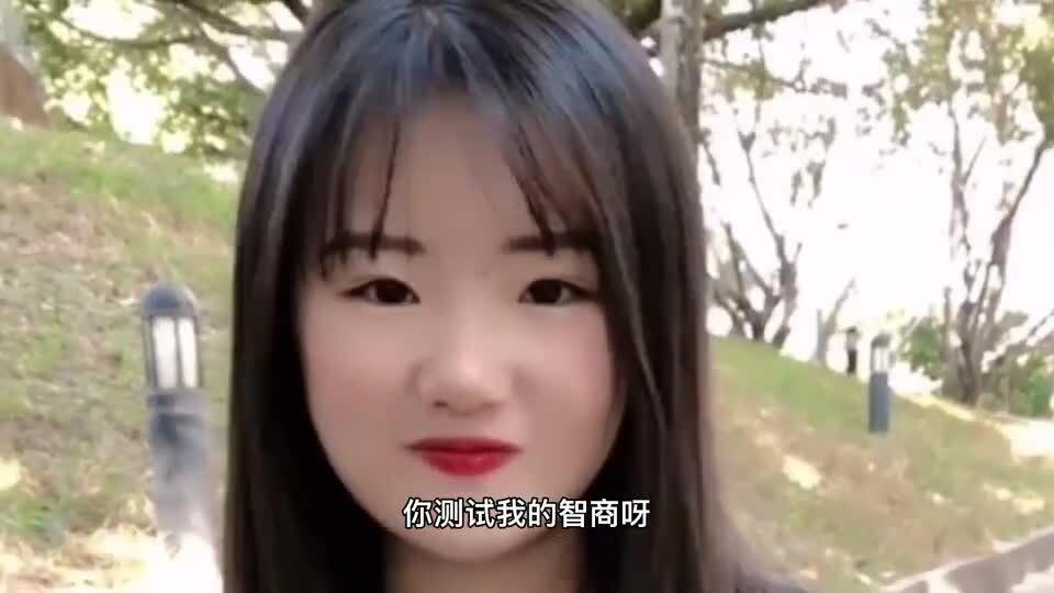 恶搞视频没有标题，恶搞视频没有标题怎么办