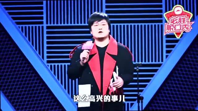 外卖老板脱口秀段子视频，外卖老板脱口秀段子视频大全