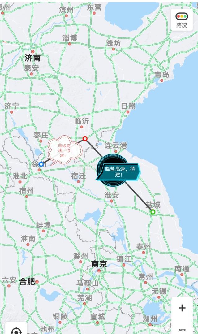 临盐高速公路前期工作积极推进,可作为