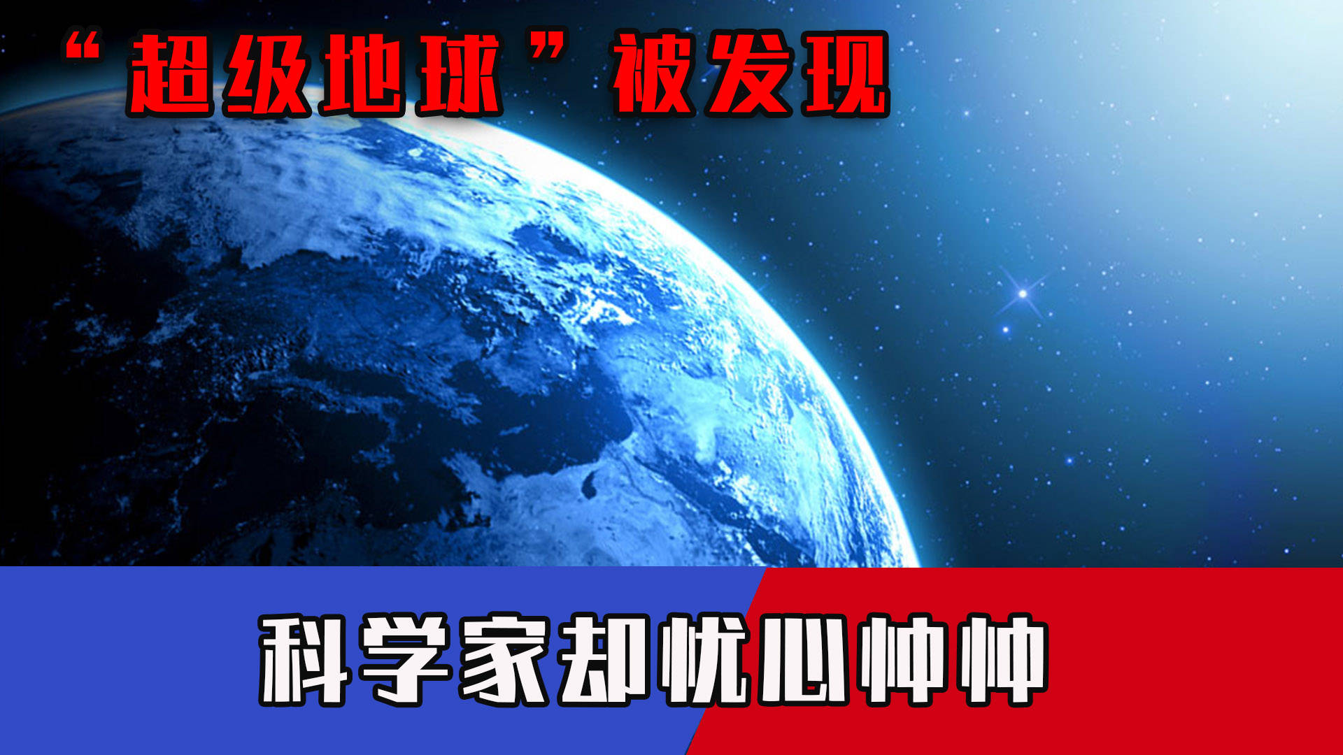 0?fmt=jpg&size=244&h=1080&w=1920&ppv=1