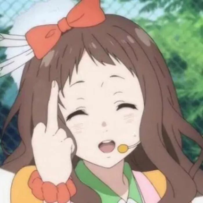 动漫头像|搞怪沙雕憨憨の动漫头像,用上就是个小可爱