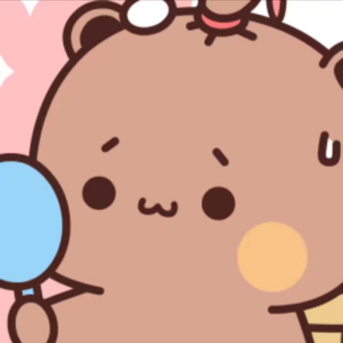 一二布布情侣头像/:错过会很遗憾