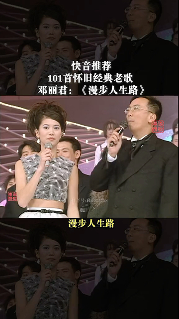 0?fmt=jpg&size=214&h=640&w=360&ppv=1