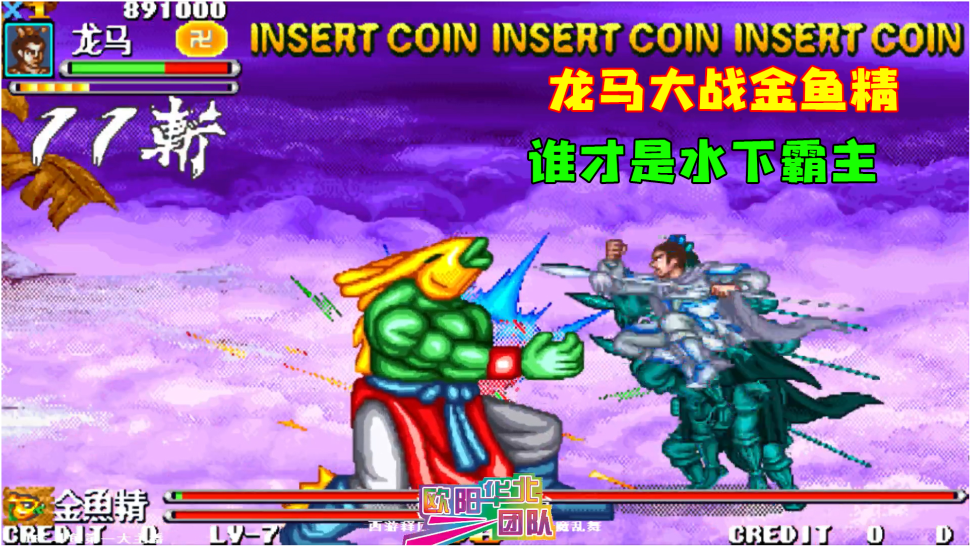 群什么乱舞成语_成语故事简笔画(4)