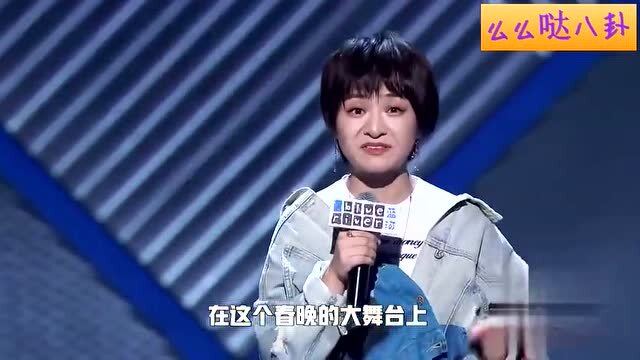 思文爆笑脱口秀经典段子，思文爆笑脱口秀经典段子大全