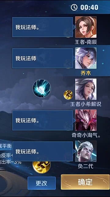 法术恶搞视频，法术恶搞视频大全