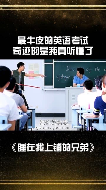 英语情景短剧剪辑技巧，英语情景短剧剪辑技巧和方法