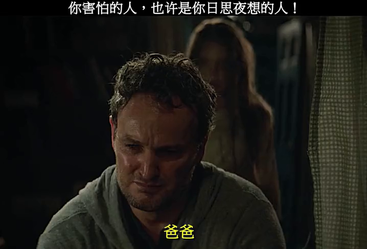 梦境中的不安，梦见父亲坟上被埋上死孩子新闻，解析梦境背后的深层含义