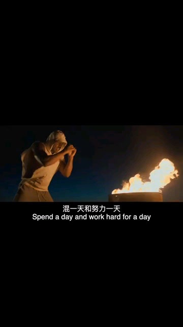 励志短视频激励奋斗剪辑，励志视频 激励人心