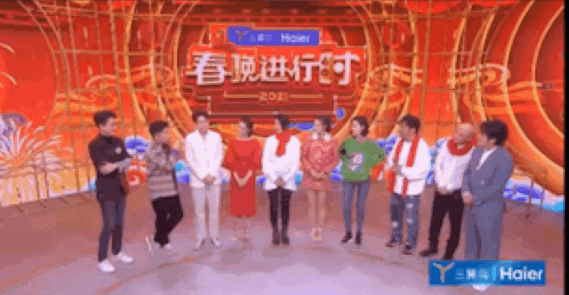 2021央视牛年春晚