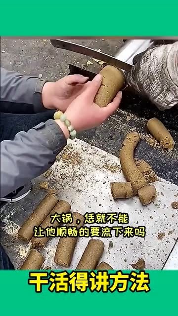 干活恶搞视频，干活恶搞视频大全