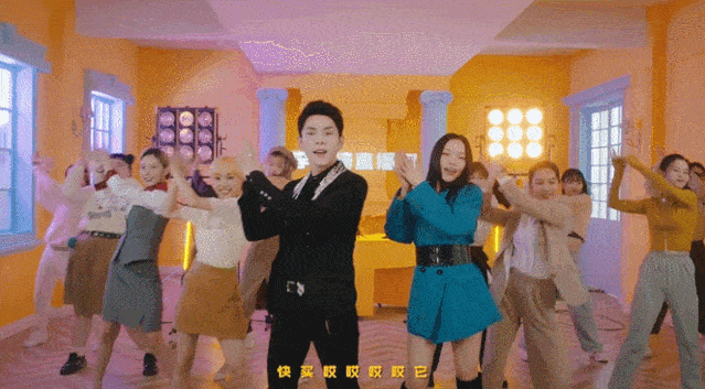 李佳琦新歌《买它》,歌词太魔性了!买它买它买它!