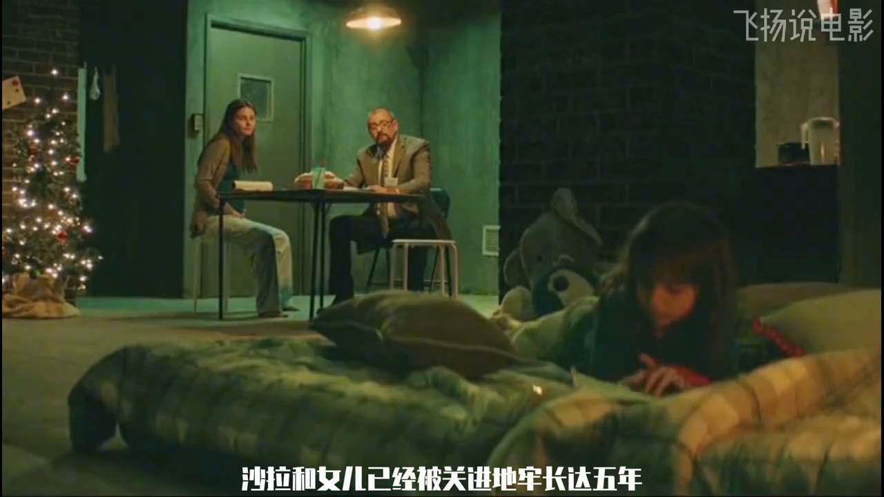 梦魇与现实，梦见自己打开父亲的棺材，探寻潜意识的深层含义
