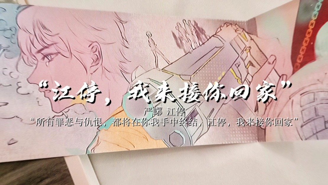 寻觅破云之路从txt整理开始的阅读漫记