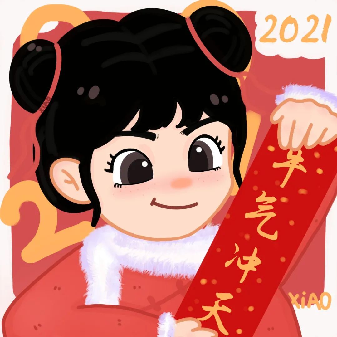 牛年头像|新年喜庆头像 情侣头像 女生头像20210202