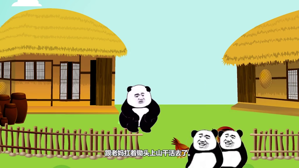 沙雕动画学校文案设计，沙雕动画素材网站