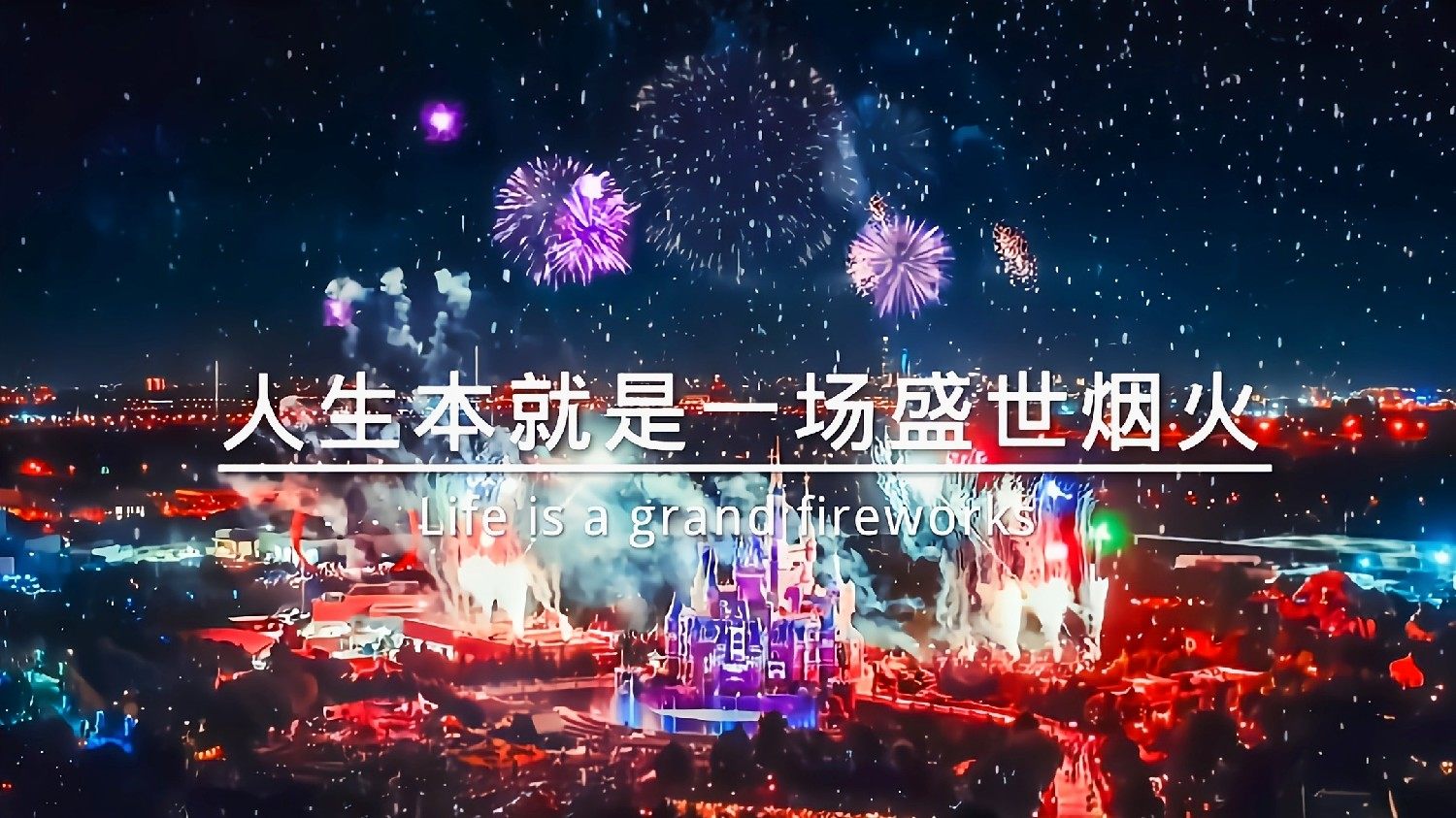 0?fmt=jpg&size=254&h=843&w=1500&ppv=1