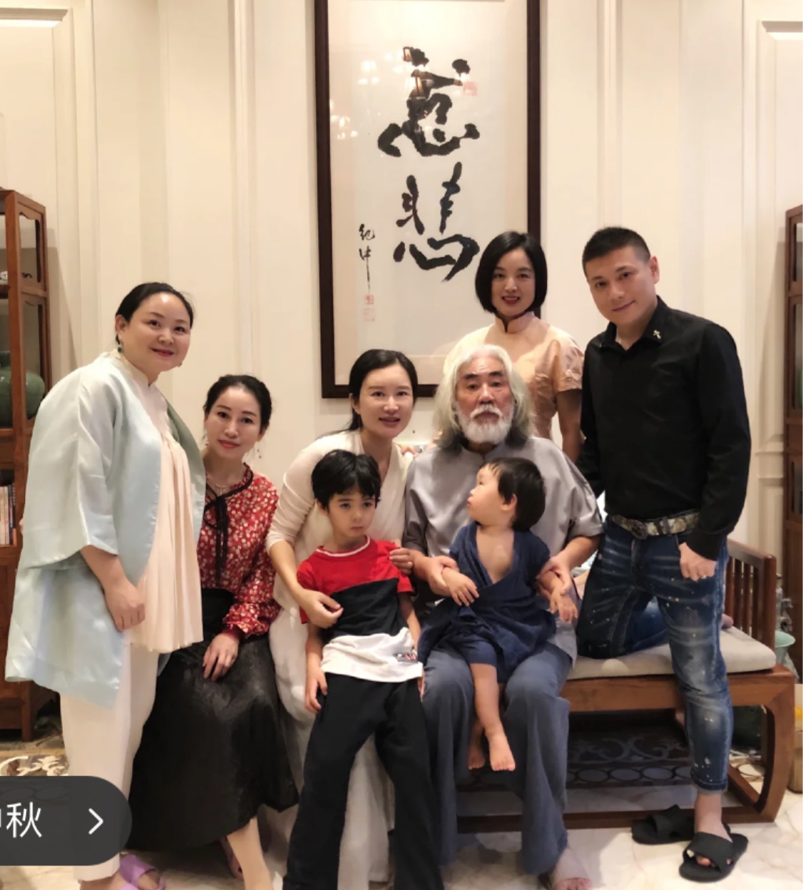 Zhang Jizhong S Wife Invites Her Friends To A Mid Autumn Festival Banquet Xiao Huaxian Surprises On The Scene And His Stepson Looks Unhappy When He Takes A Photo Daydaynews