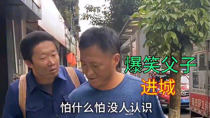 爆笑四川话恶搞图片视频，爆笑四川话恶搞图片视频大全