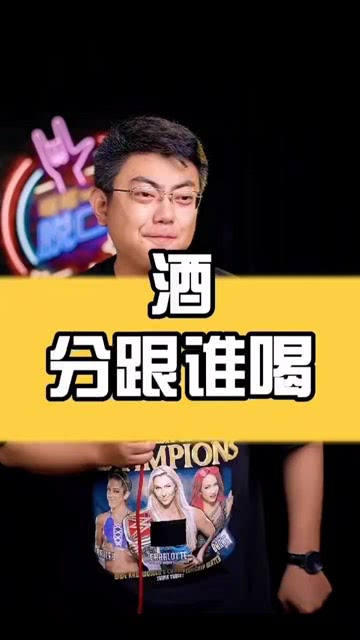 国外脱口秀精彩段子视频，国外脱口秀精彩段子视频大全