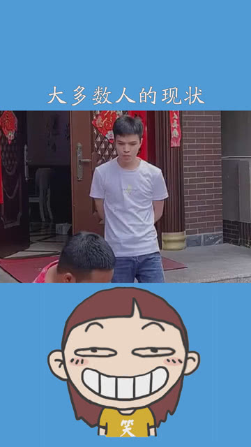 恶搞视频没有标题，恶搞视频没有标题怎么办