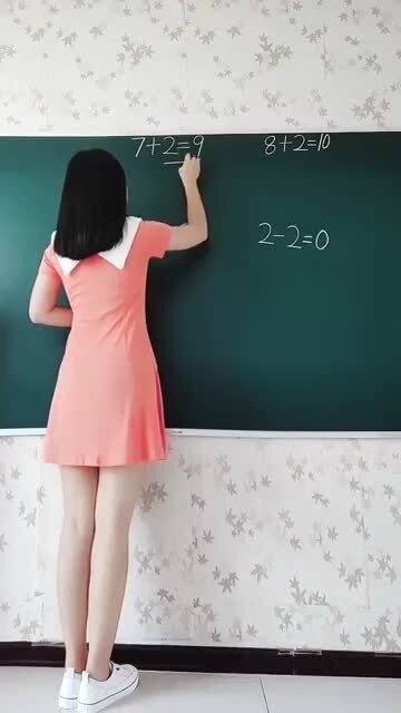 0