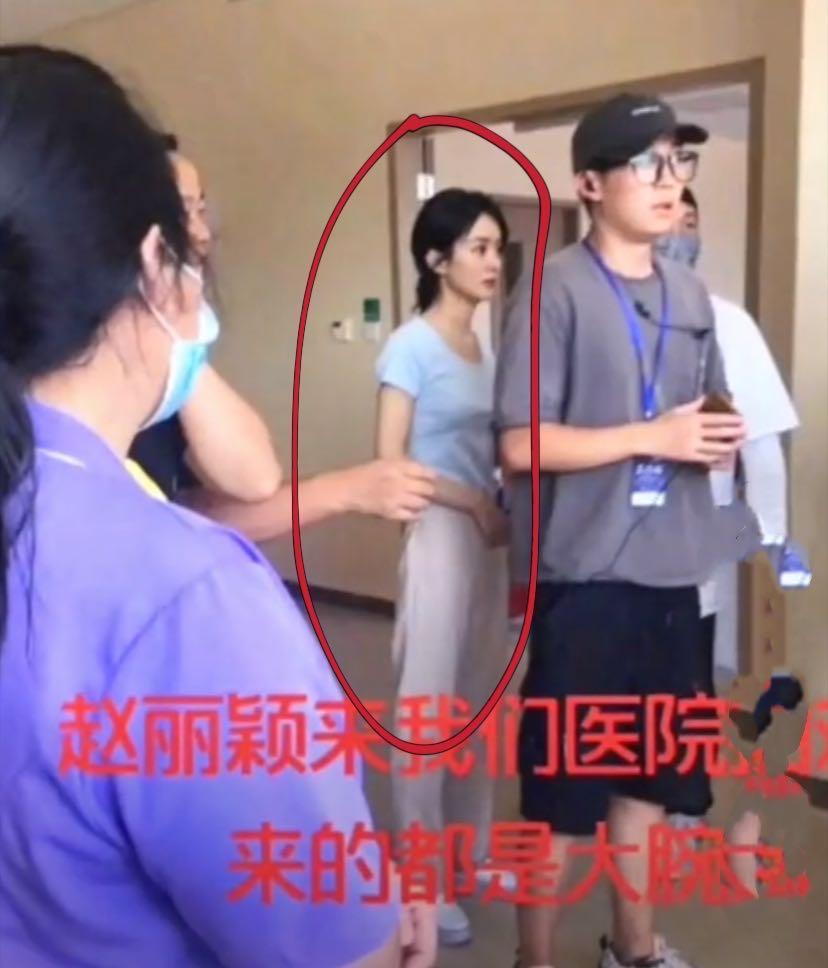 金星力护肖战