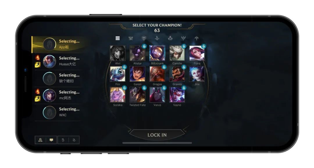 10 29 App Store Featured Free League Of Legends Perfect Registration Tutorial Daydaynews