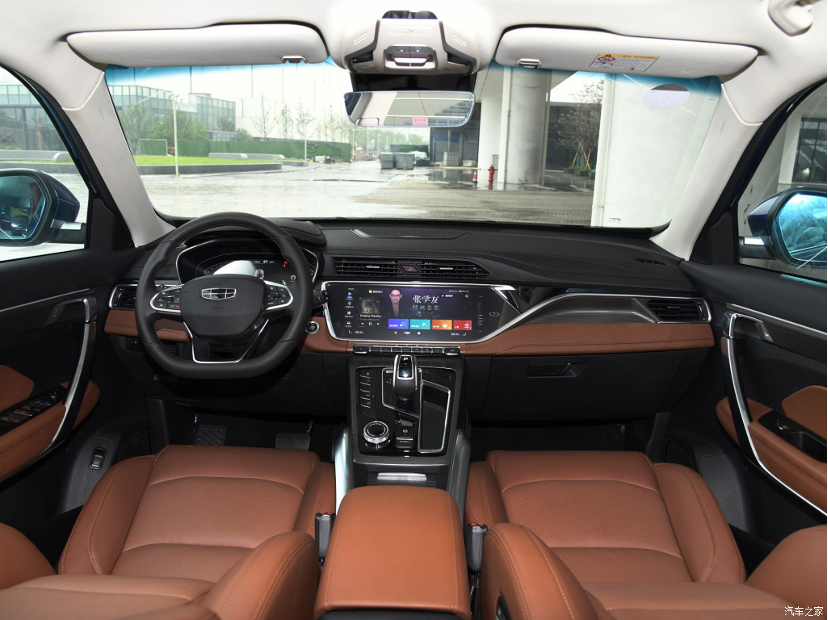 Geely Announced The Start Of Sales Of The Crossover Geely Atlas Pro