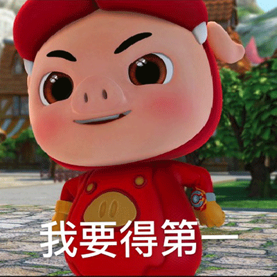 猪猪侠,国产动画