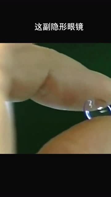 如何摘隐形，如何摘隐形眼镜