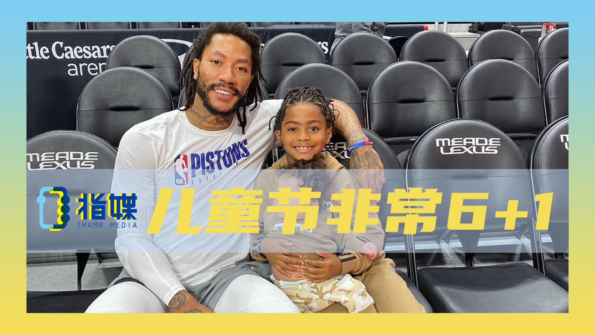 0?fmt=jpg&size=281&h=1080&w=1920&ppv=1