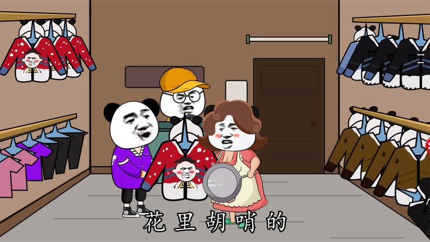 情景短剧搞笑下饭，情景短剧搞笑下饭视频