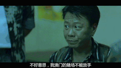 临走时他不忘把 饭盒一个个盖上,这与他之后形成了鲜明的对比: 韩琛