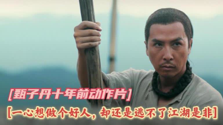 0?fmt=jpg&size=25&h=432&w=769&ppv=1