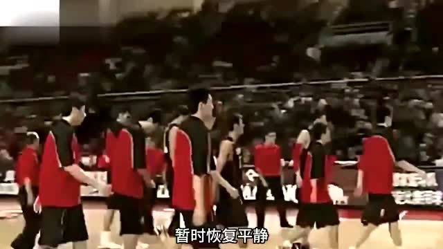 中黎男篮2001亚锦赛群殴冲突全程回顾