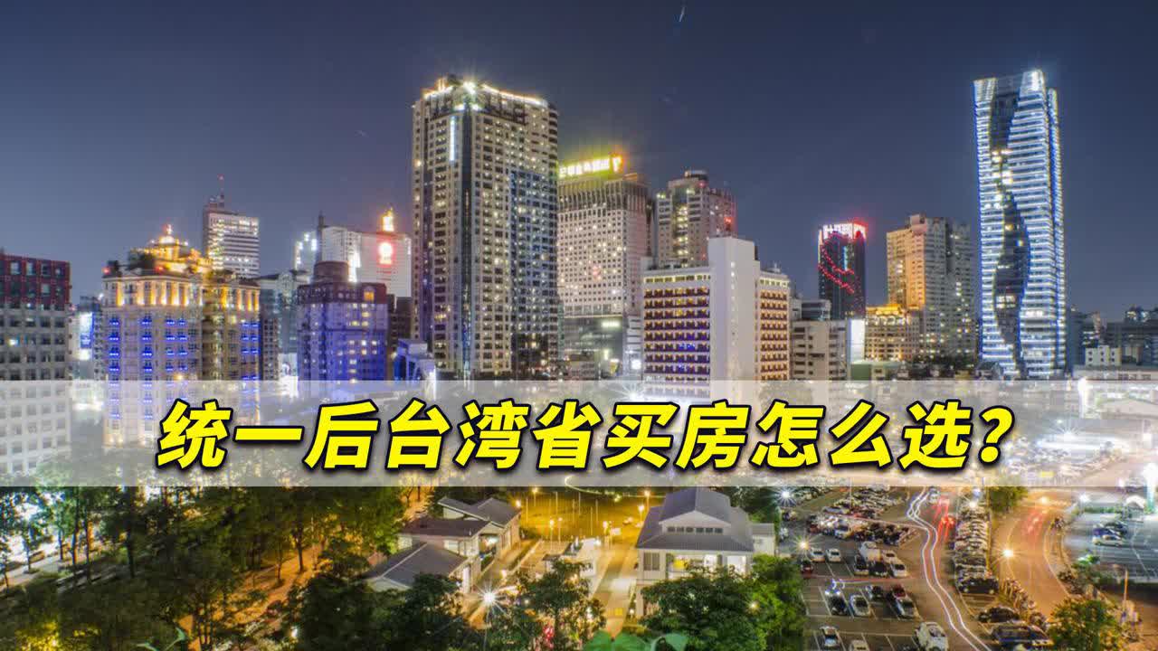 0?fmt=jpg&size=99&h=720&w=1280&ppv=1