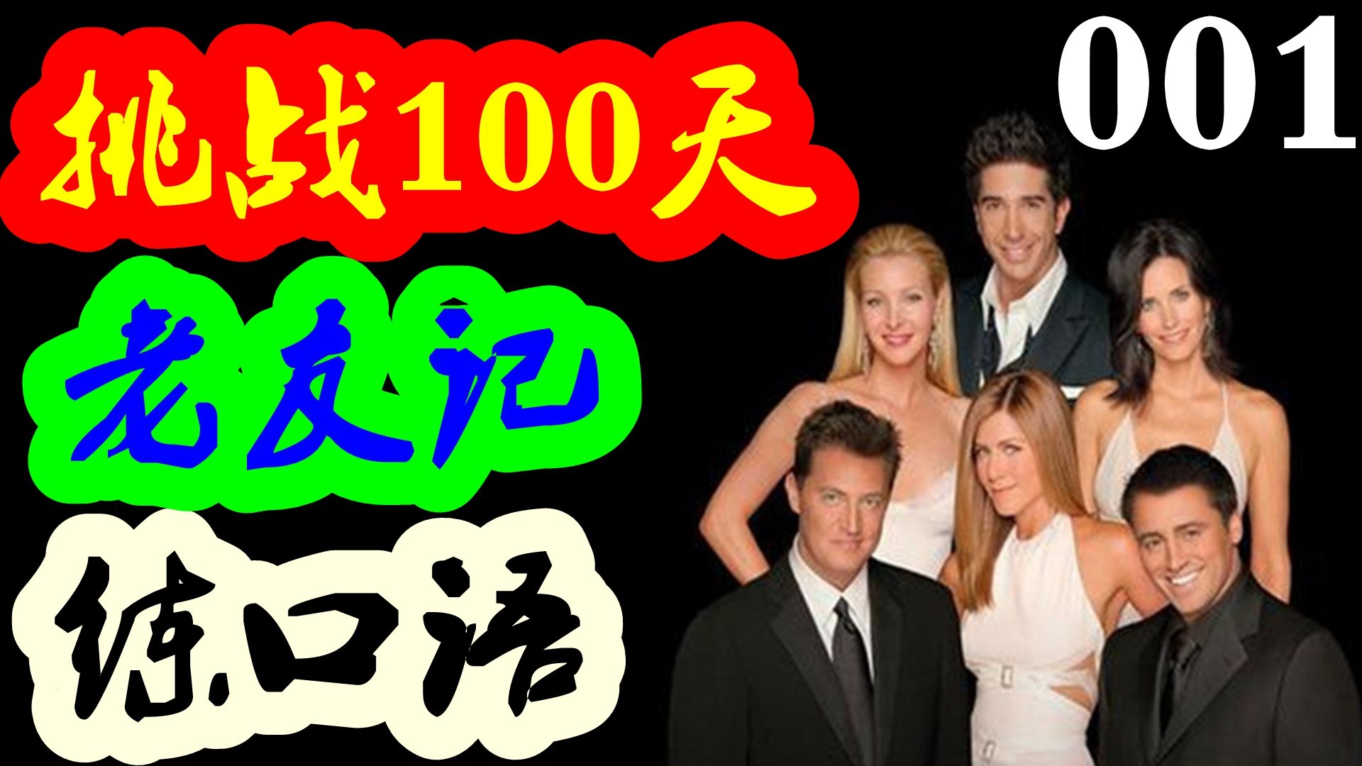 0?fmt=jpg&size=201&h=1080&w=1920&ppv=1