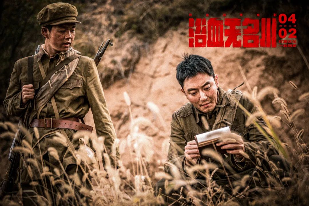 既有硬核战争,也有柔软内心 这样一部网络战争题材电影 注定会被观众