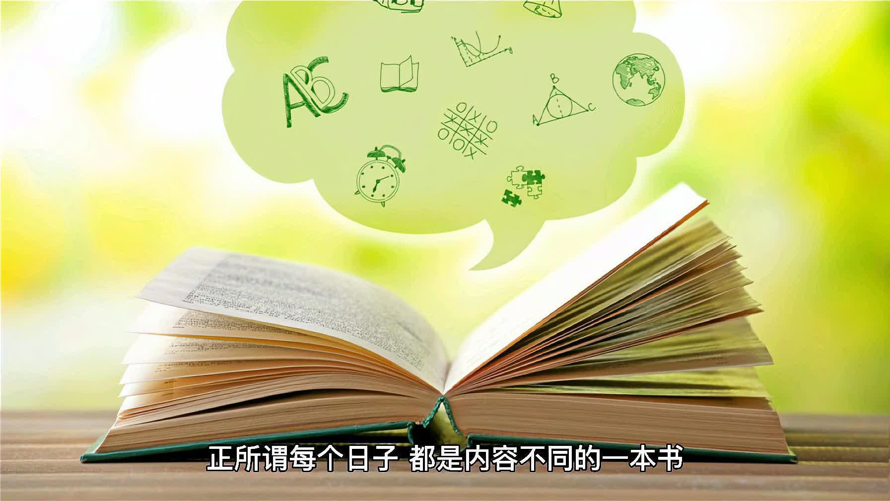 0?fmt=jpg&size=102&h=1009&w=1793&ppv=1