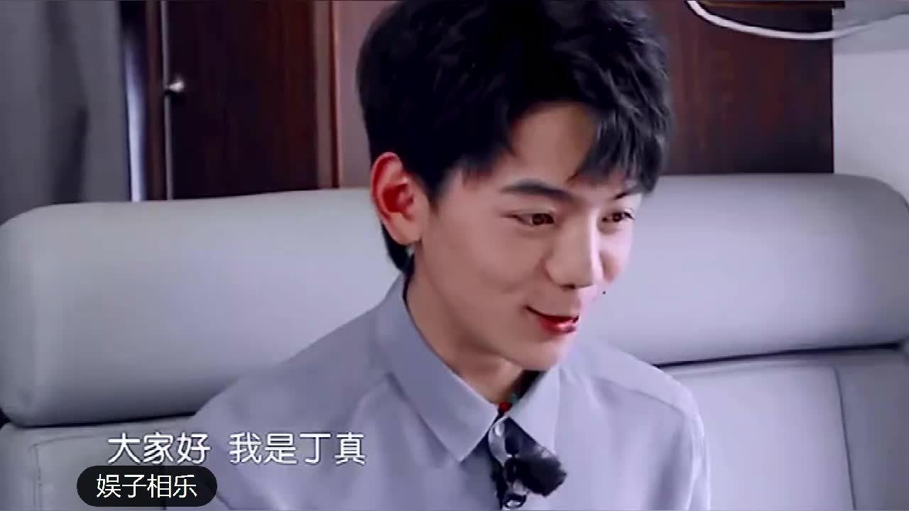 中餐厅 周也妹妹和丁真弟弟的可爱互动,莫名有点儿甜