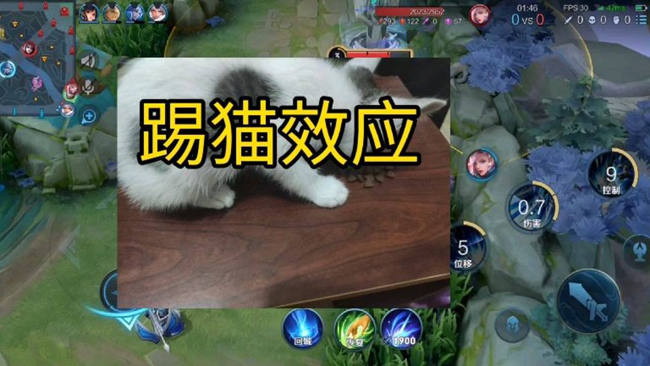 0