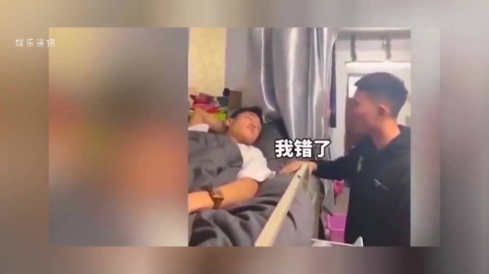 放屁恶搞室友视频在线，放屁恶搞室友视频在线观看