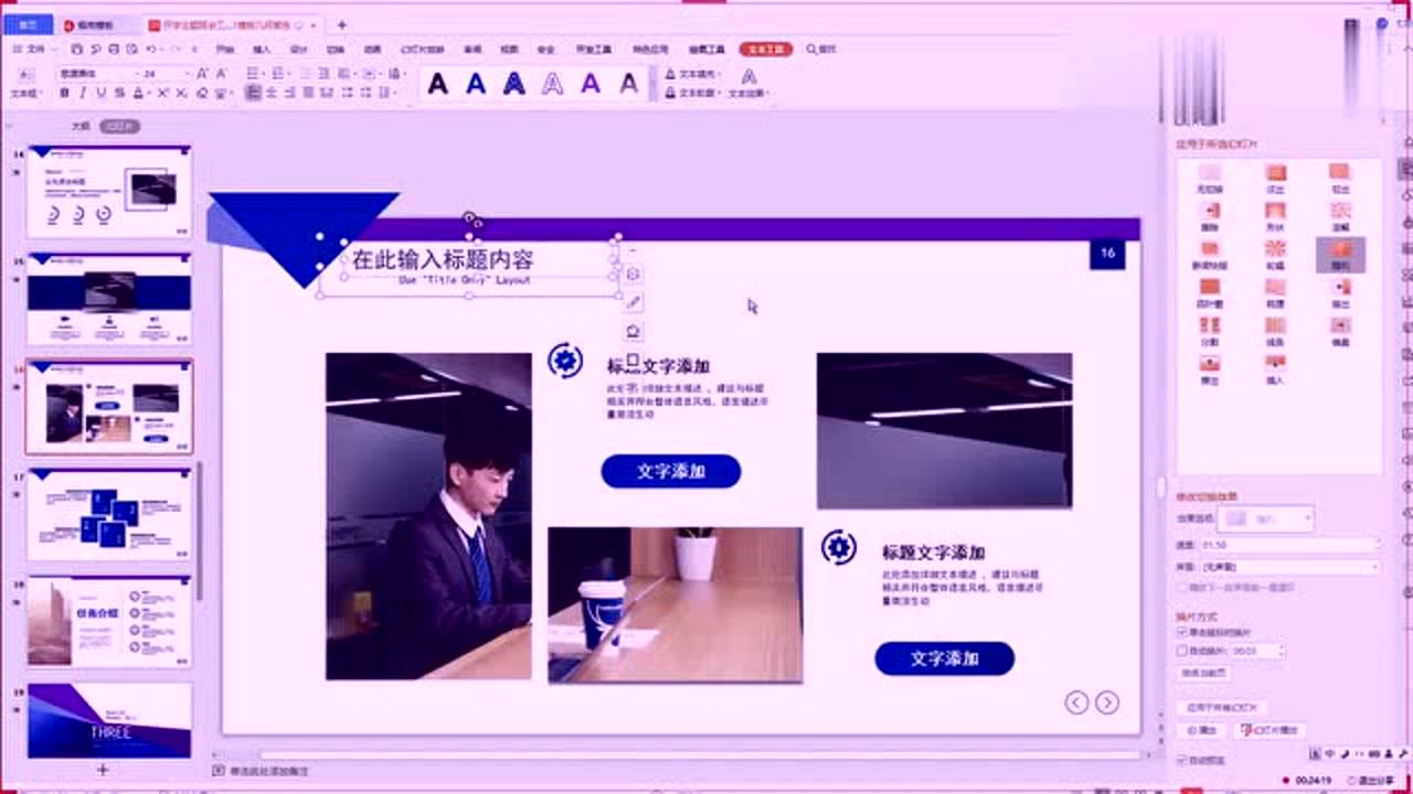 0
