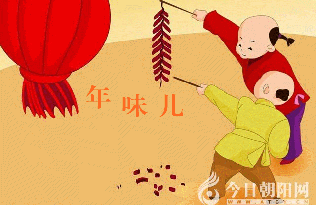除夕,烟花,表情包